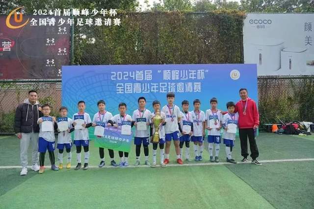 费迪南德：C罗40多岁、世界杯不能踢满每一分钟 替补登场更致命